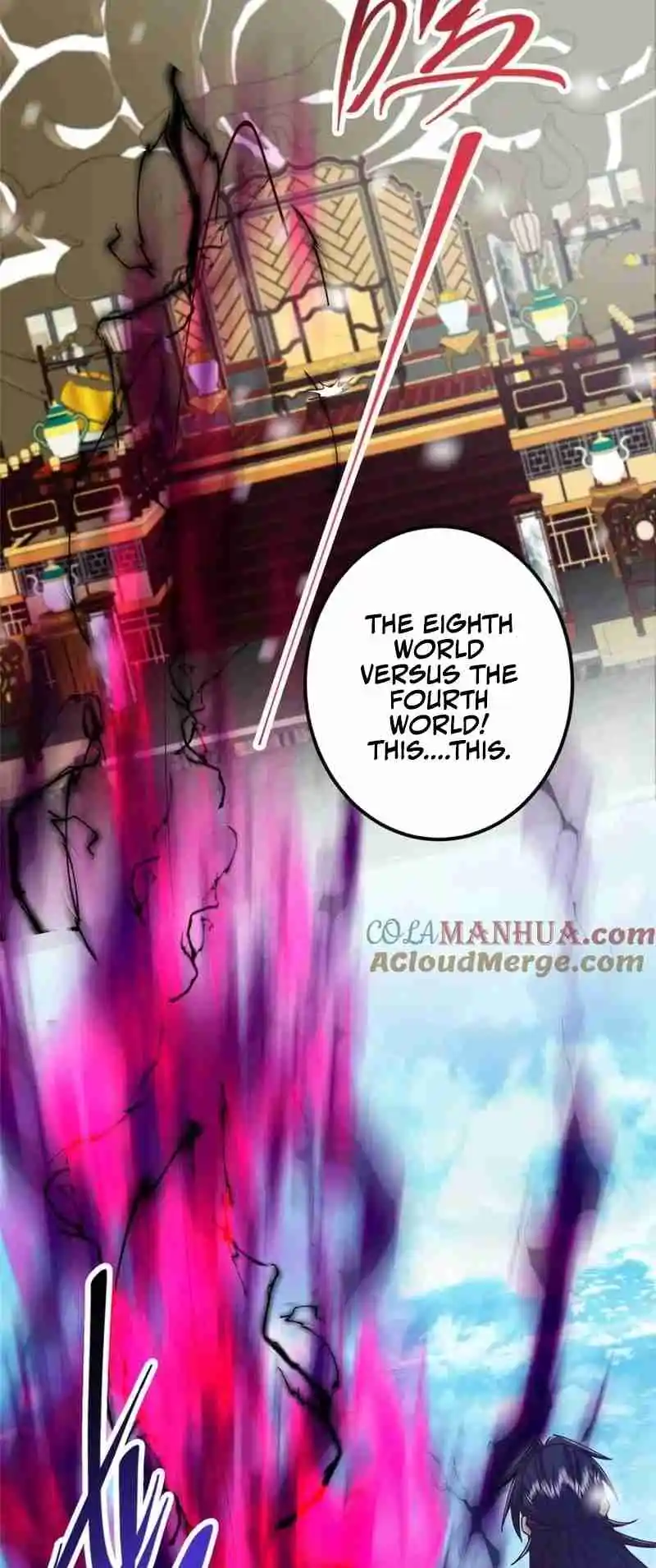 Keep a Low Profile, Sect Leader 265