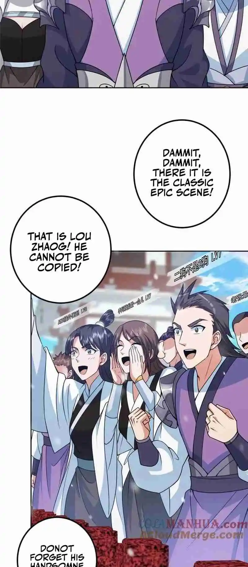 Keep a Low Profile, Sect Leader 266