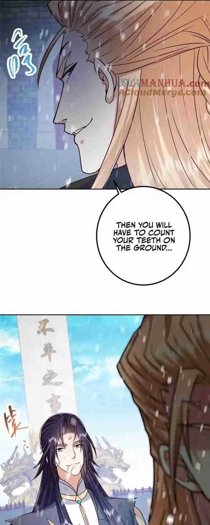 Keep a Low Profile, Sect Leader 269