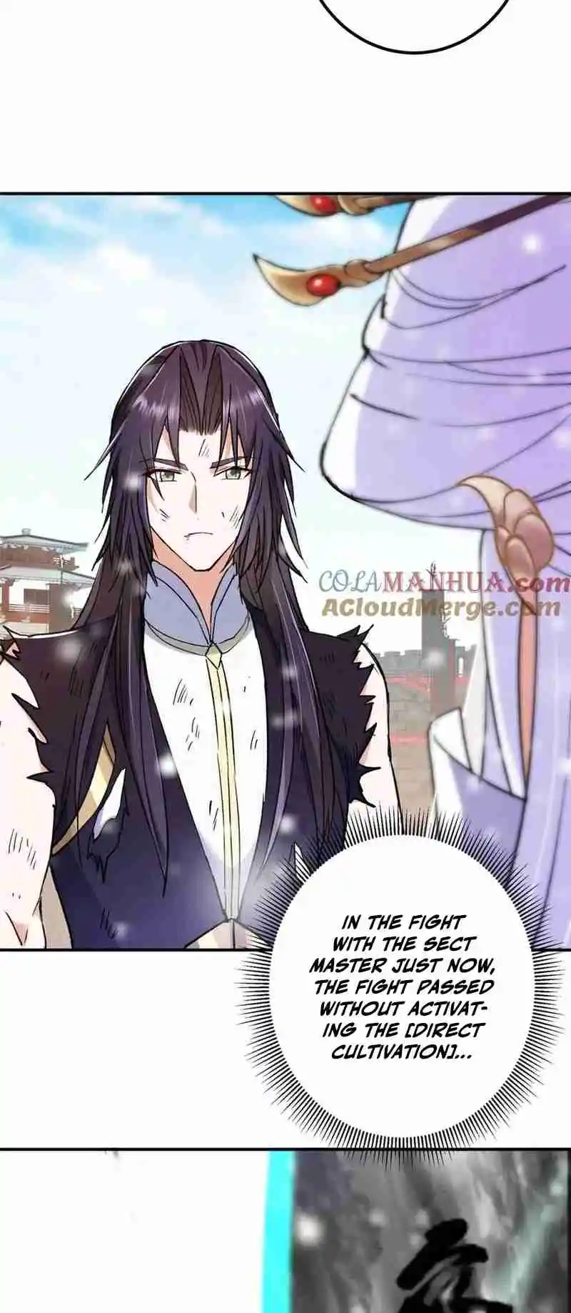 Keep a Low Profile, Sect Leader 269