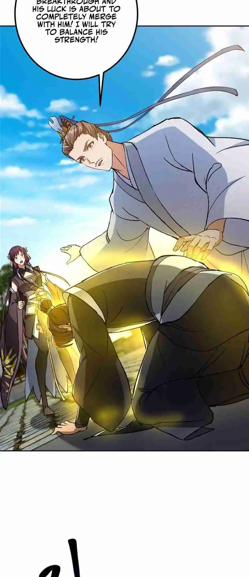 Keep a Low Profile, Sect Leader 271