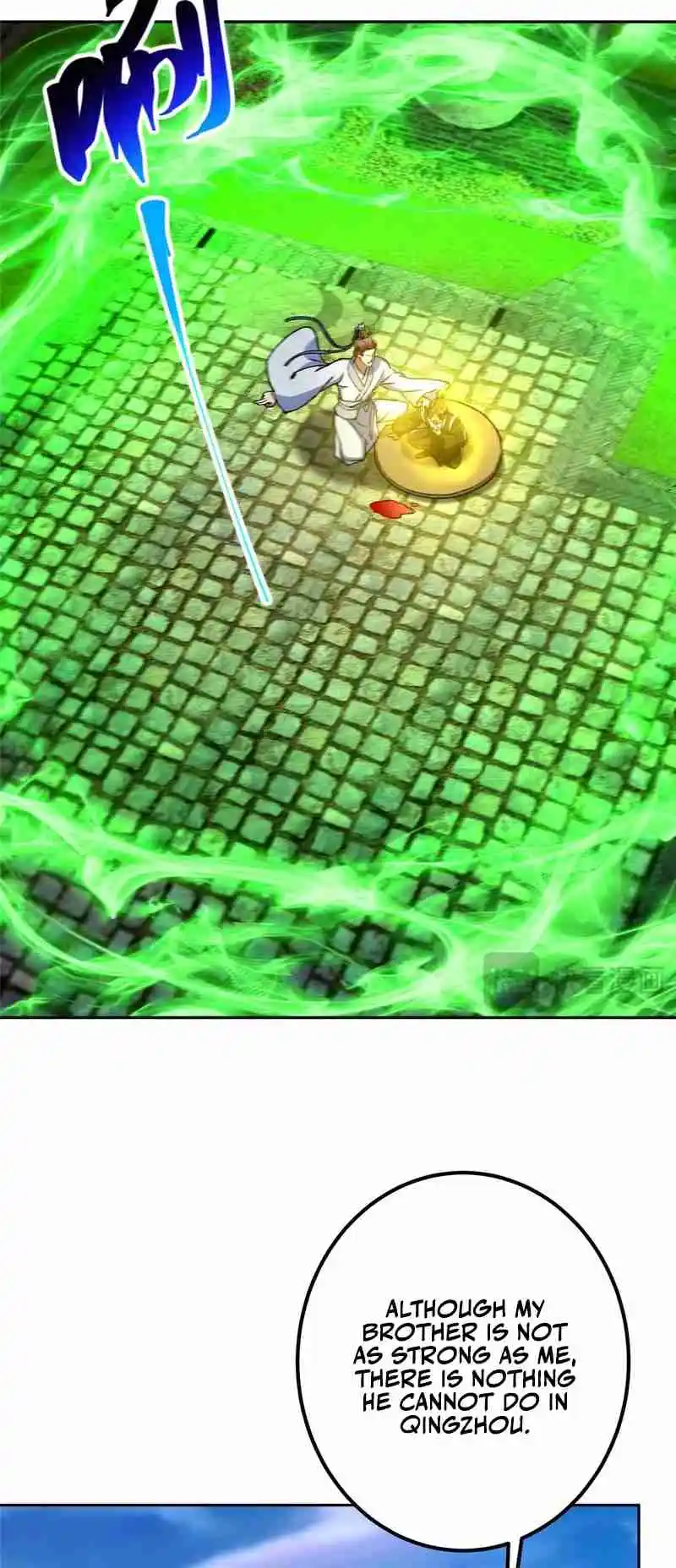 Keep a Low Profile, Sect Leader 271