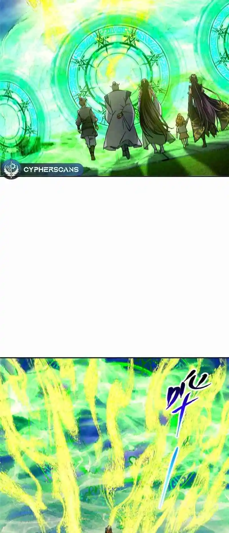 Keep a Low Profile, Sect Leader 271