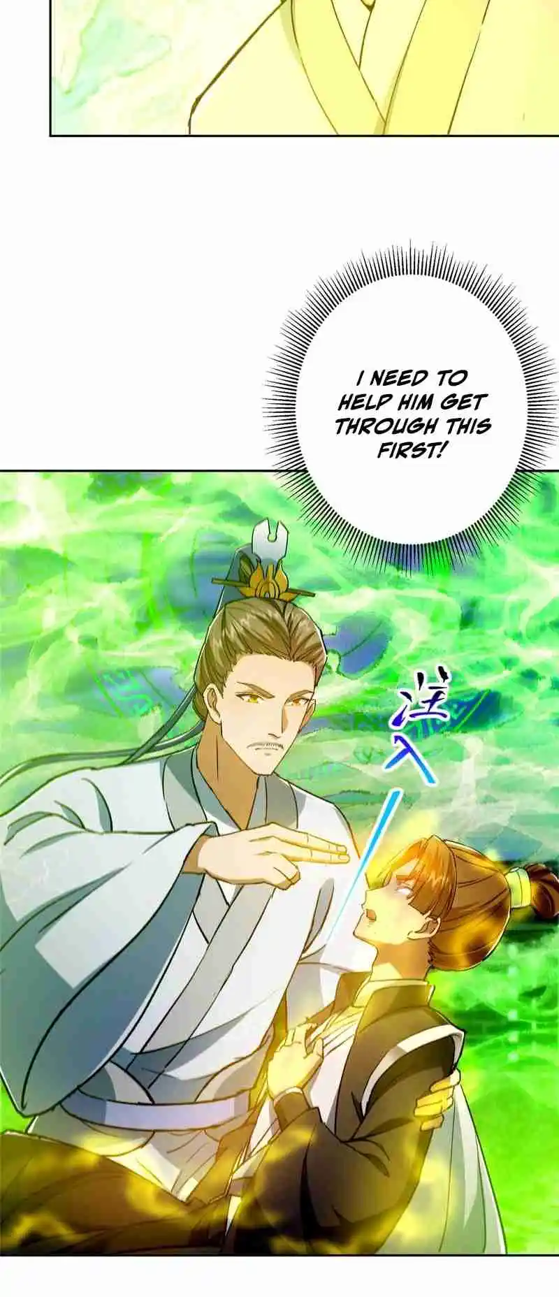 Keep a Low Profile, Sect Leader 271