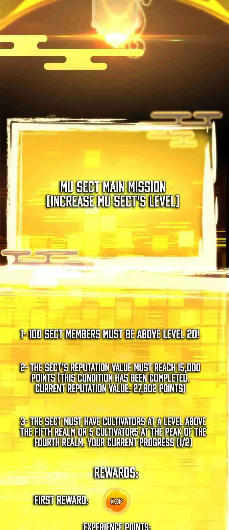 Keep a Low Profile, Sect Leader 273