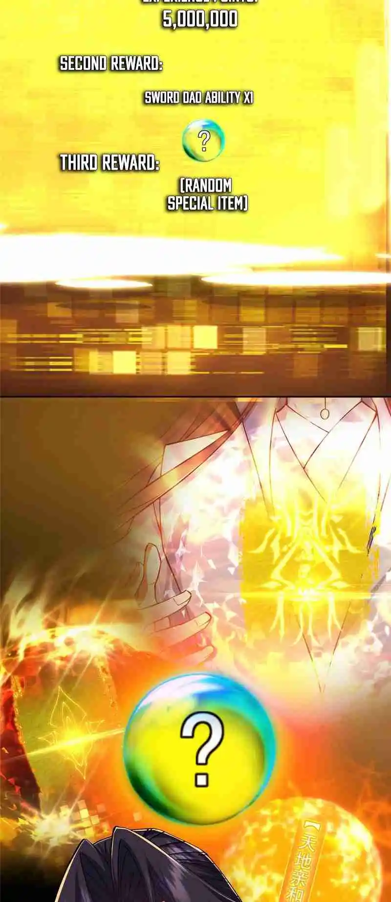 Keep a Low Profile, Sect Leader 273