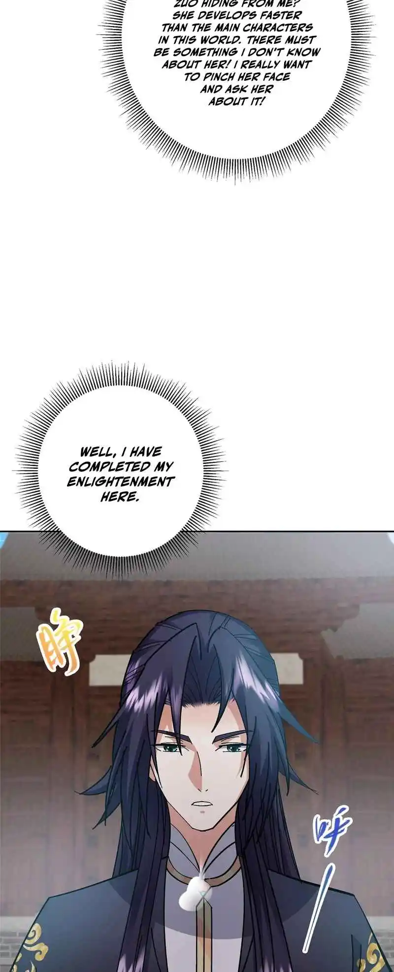 Keep a Low Profile, Sect Leader 273