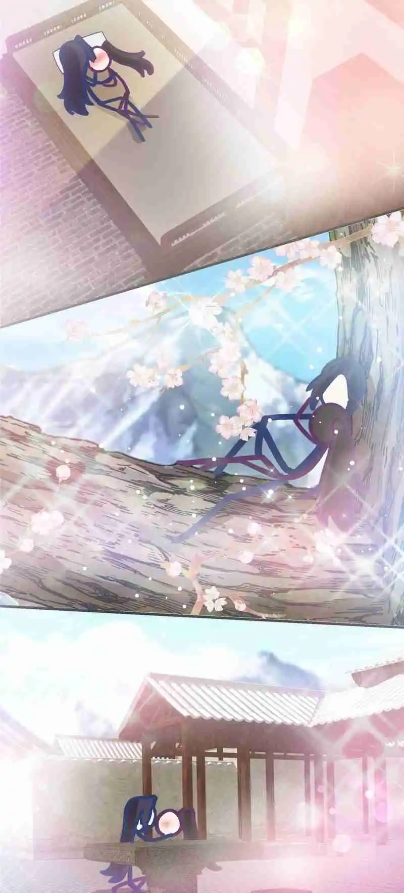 Keep a Low Profile, Sect Leader 273