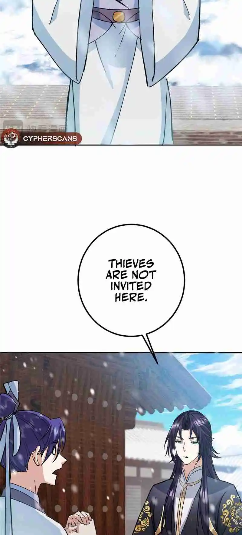 Keep a Low Profile, Sect Leader 273