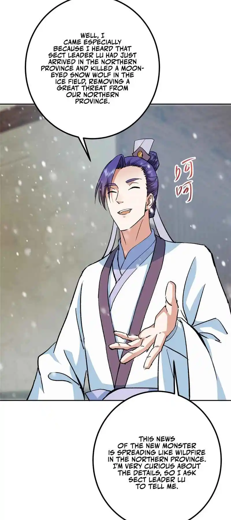 Keep a Low Profile, Sect Leader 273