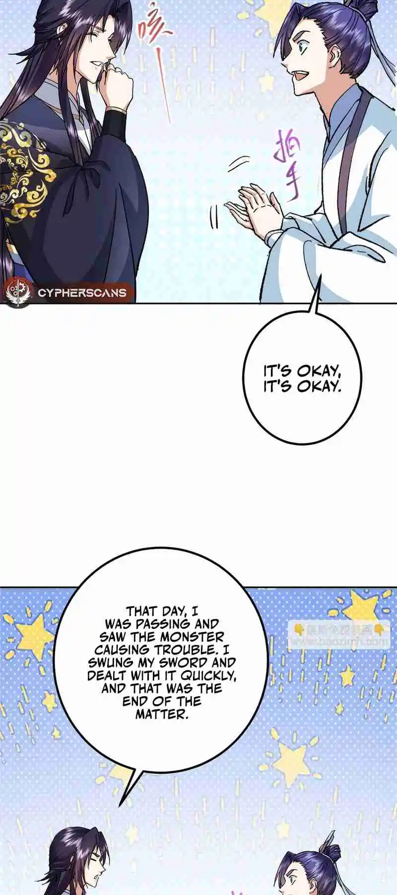 Keep a Low Profile, Sect Leader 273