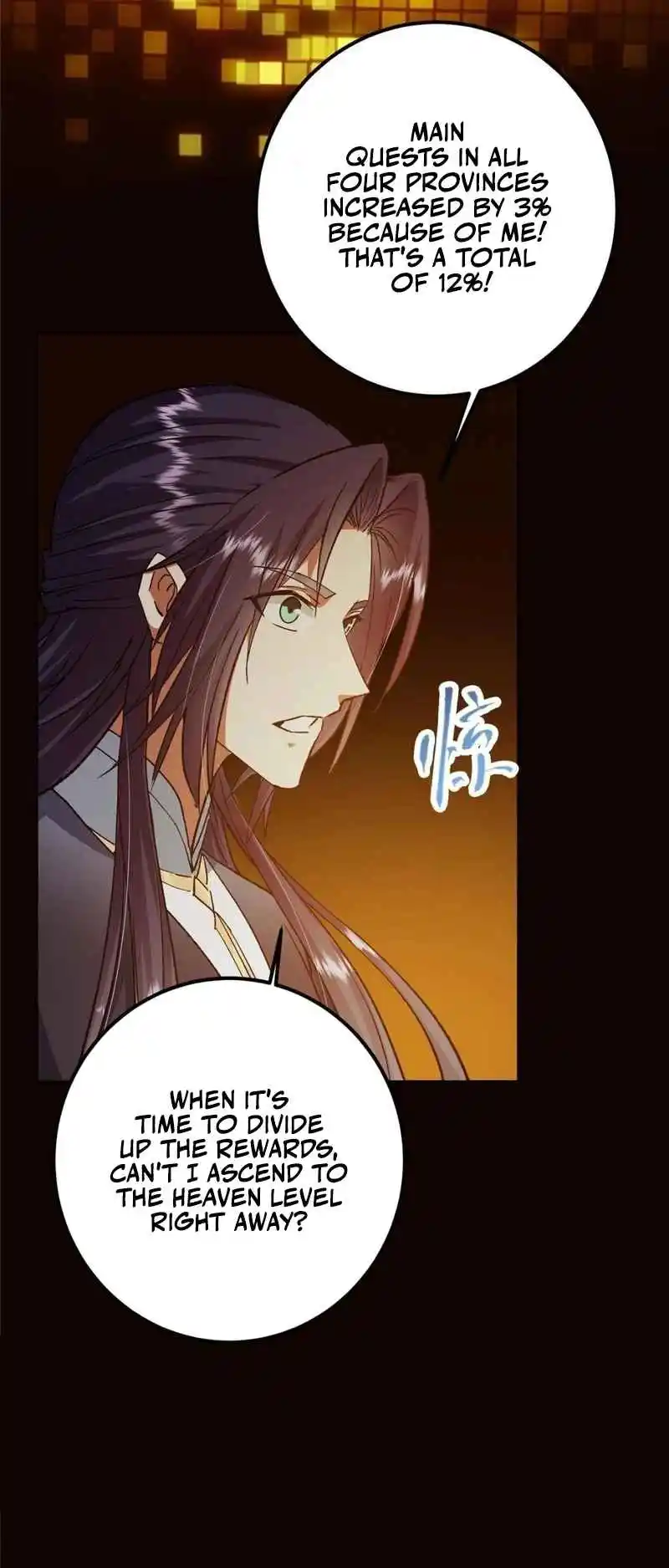 Keep a Low Profile, Sect Leader 276