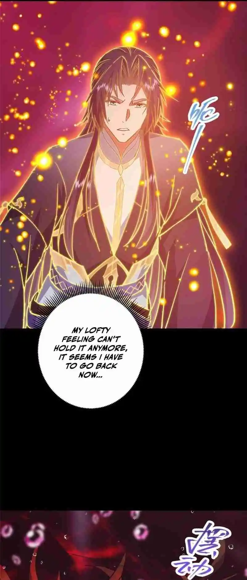 Keep a Low Profile, Sect Leader 276