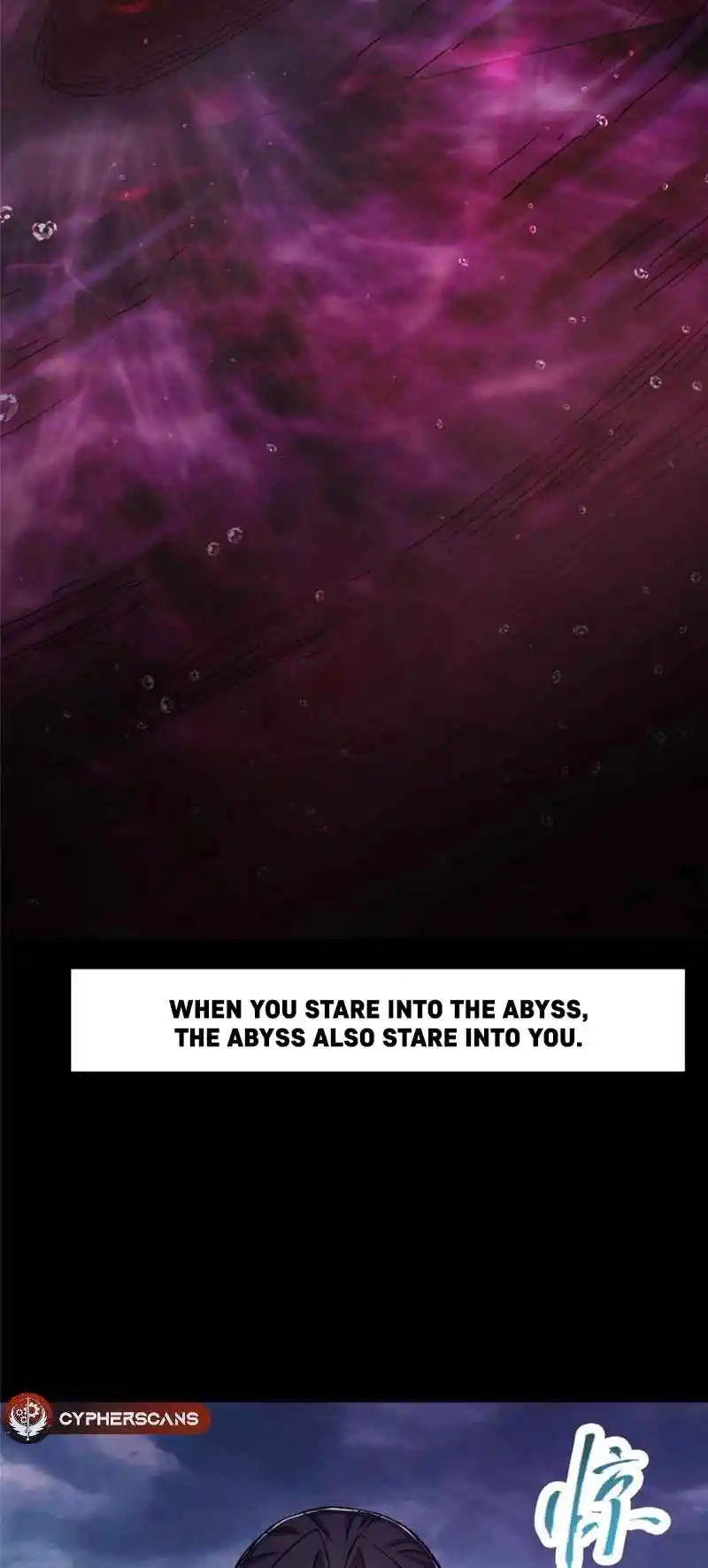 Keep a Low Profile, Sect Leader 276