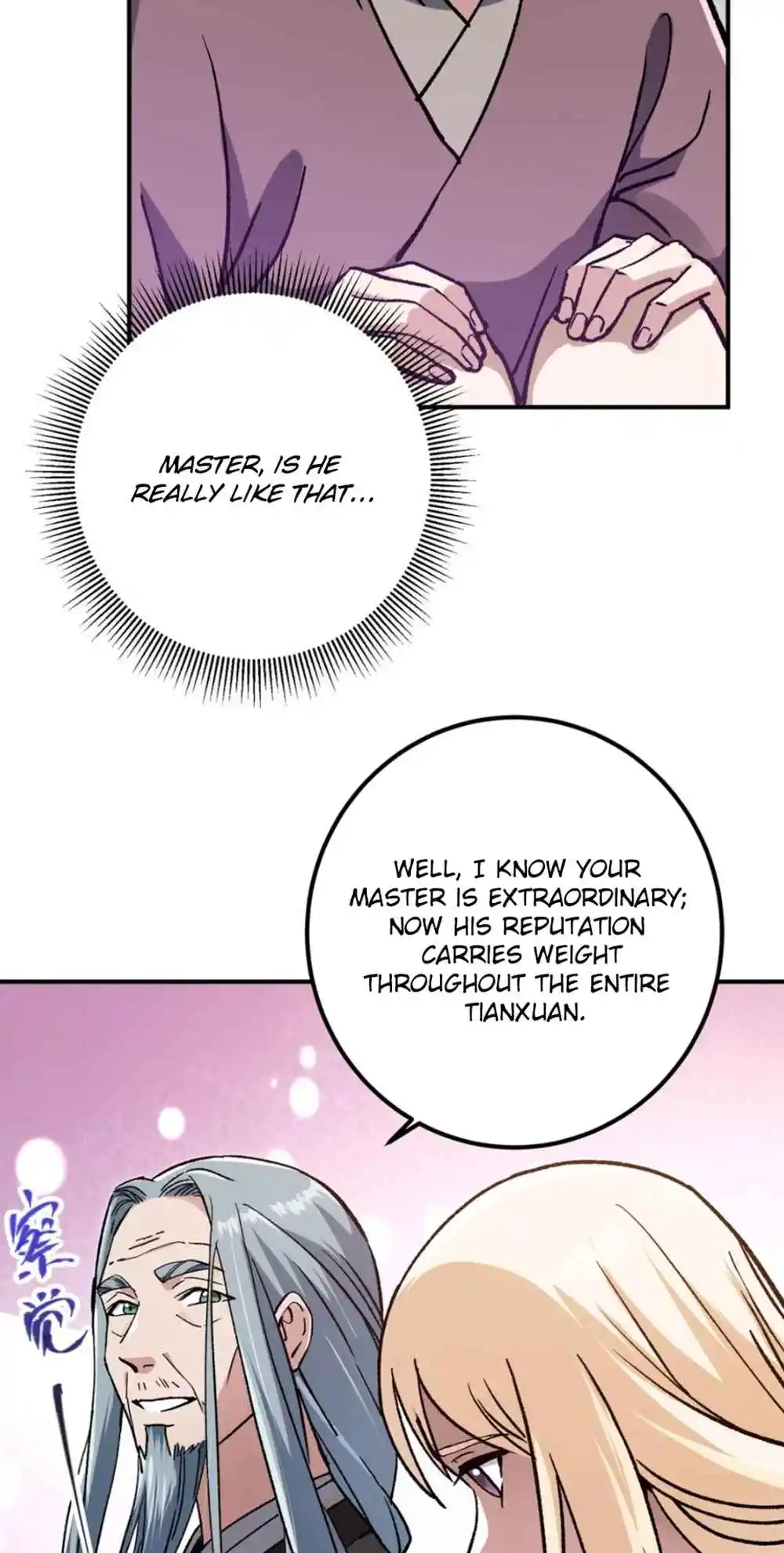 Keep a Low Profile, Sect Leader 298