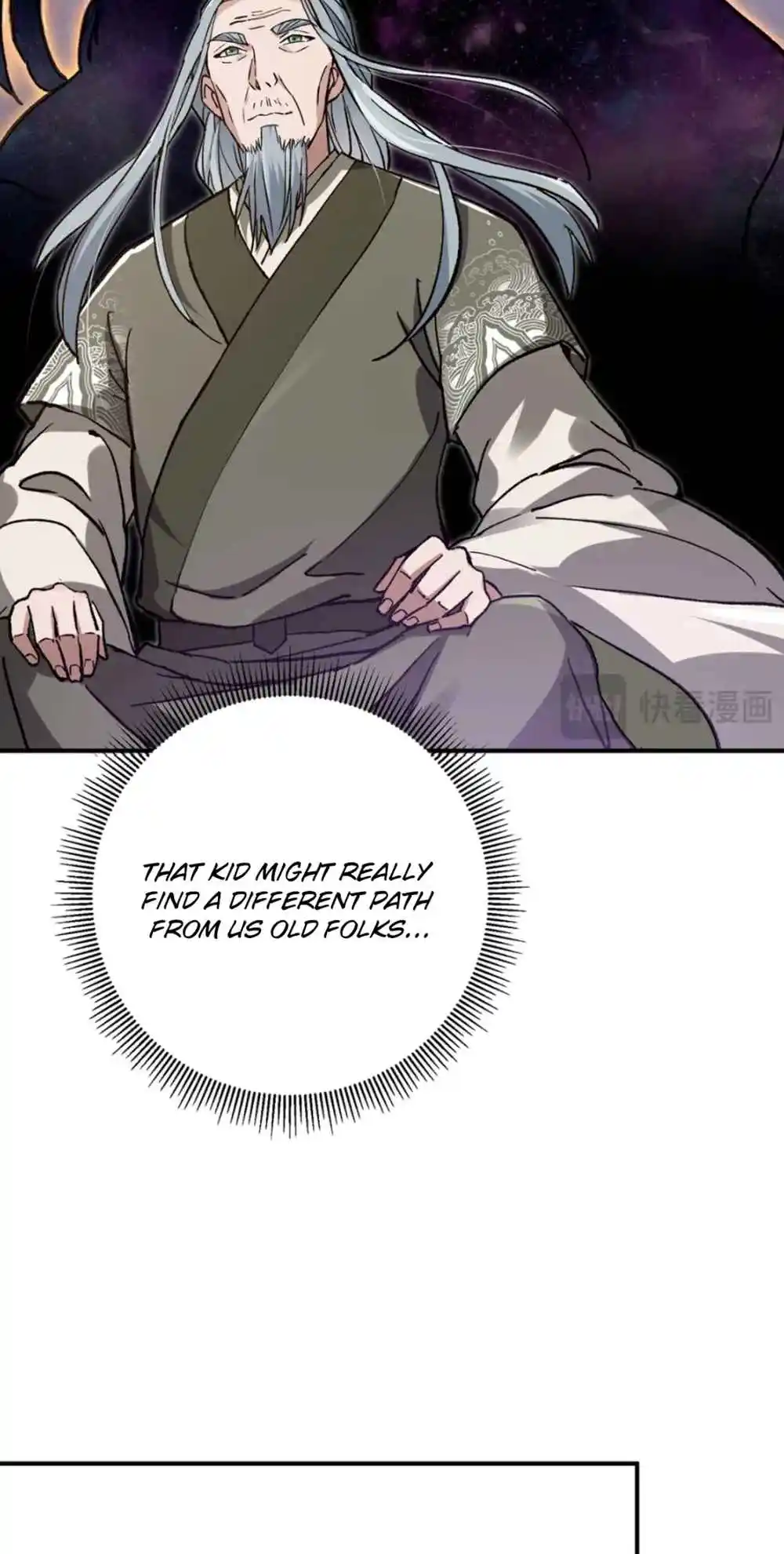 Keep a Low Profile, Sect Leader 298