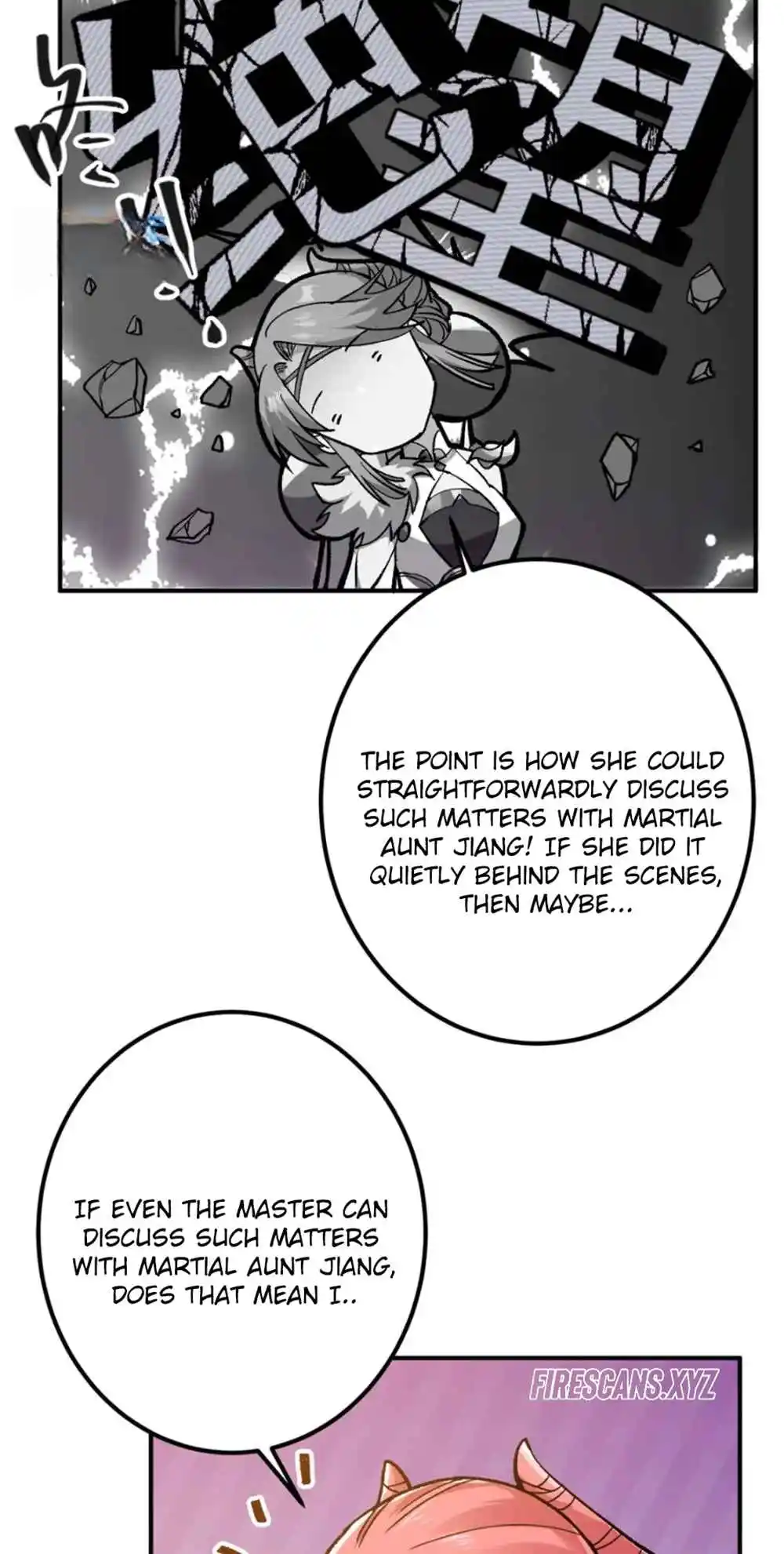 Keep a Low Profile, Sect Leader 298