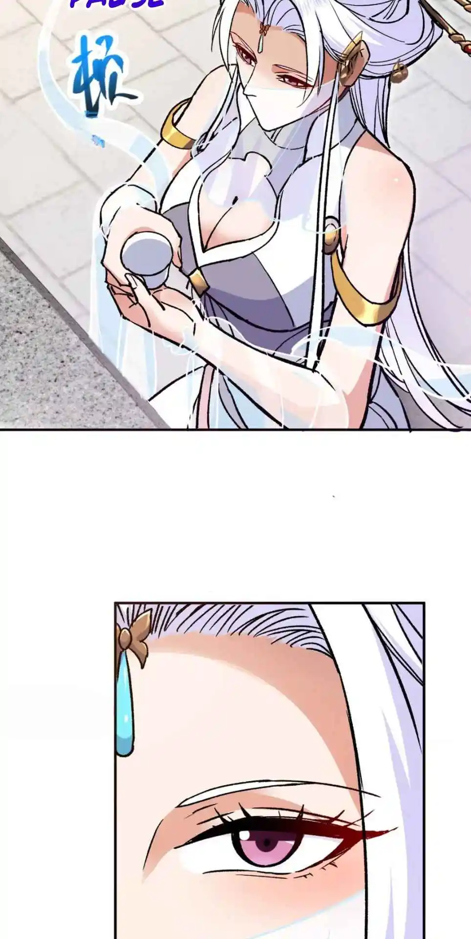 Keep a Low Profile, Sect Leader 298