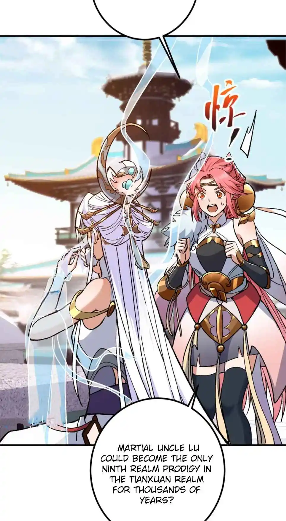 Keep a Low Profile, Sect Leader 298