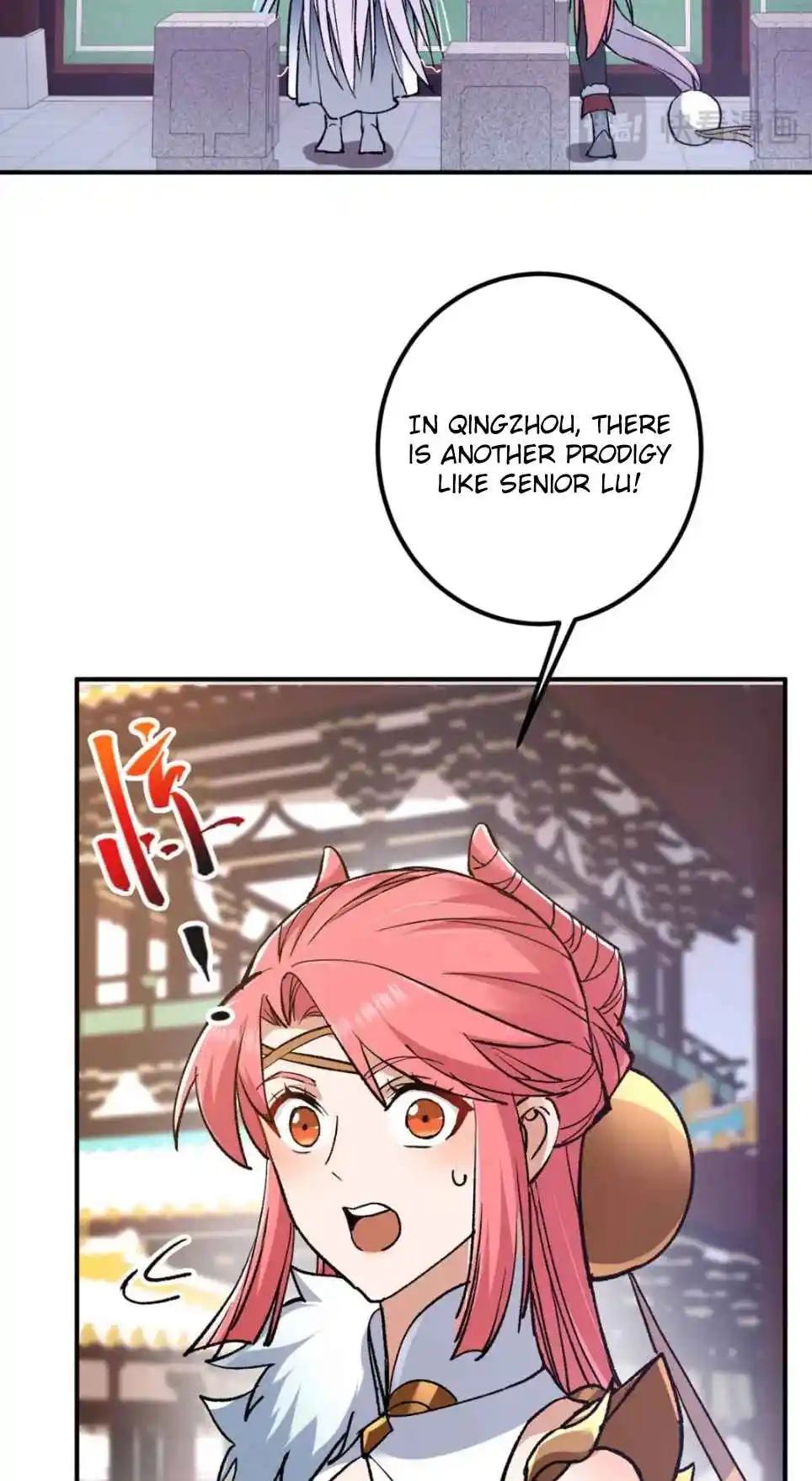 Keep a Low Profile, Sect Leader 298