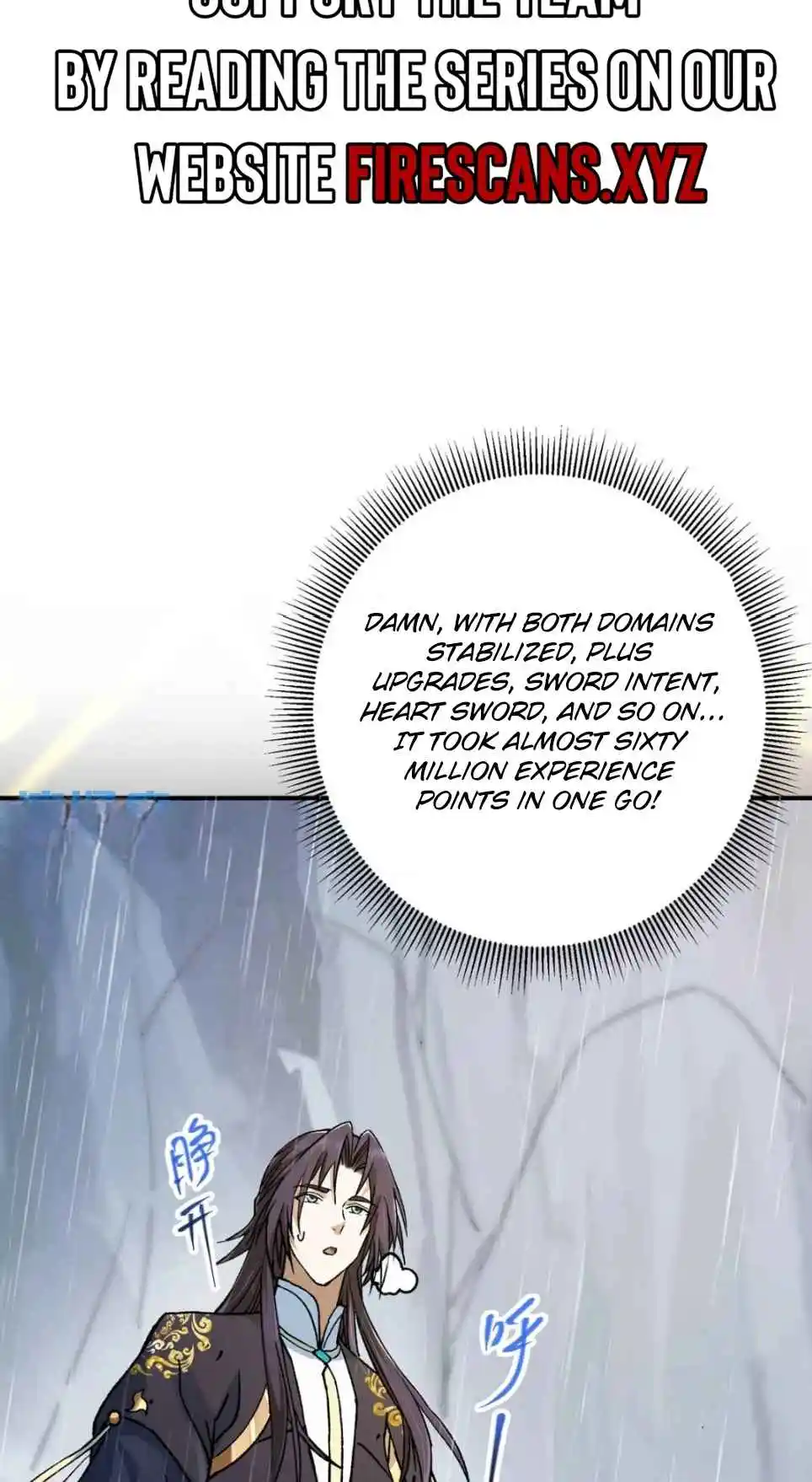 Keep a Low Profile, Sect Leader 298