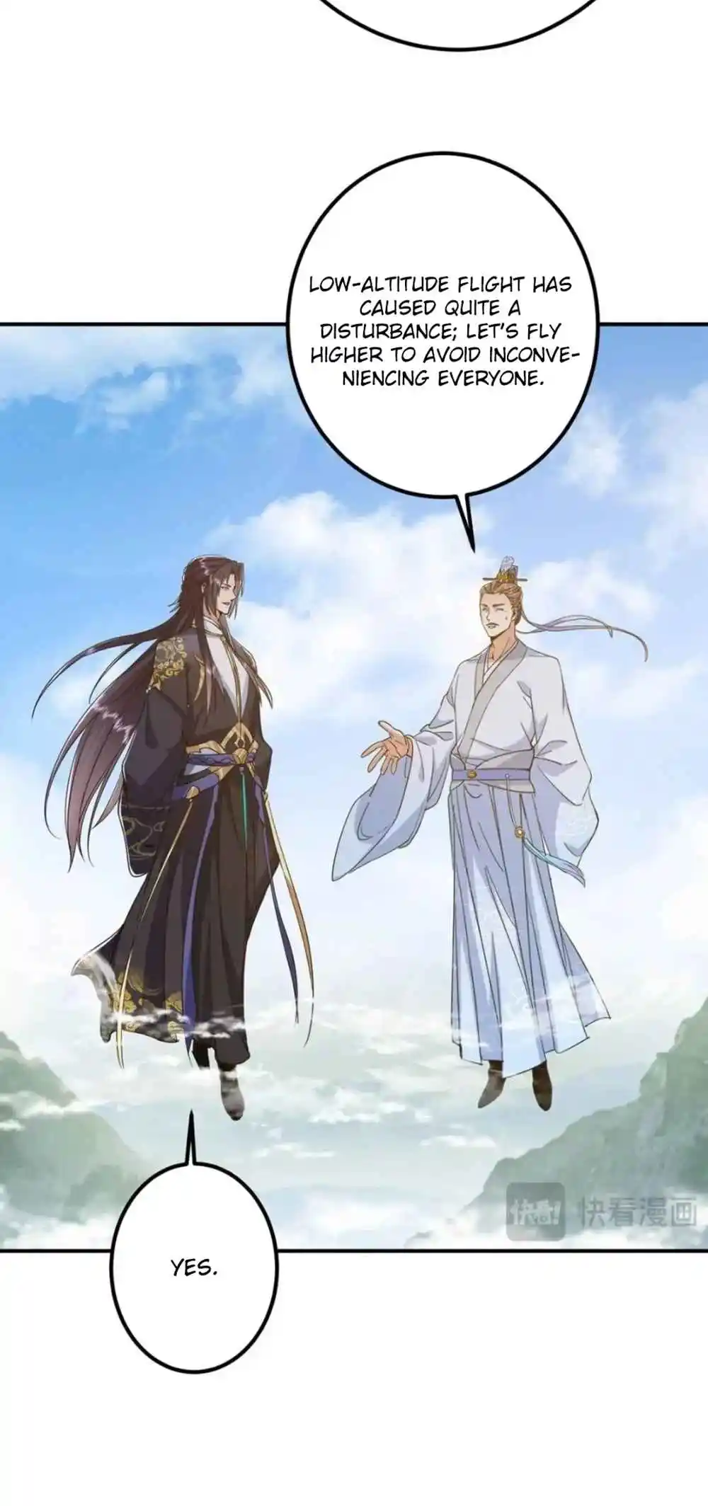 Keep a Low Profile, Sect Leader 300