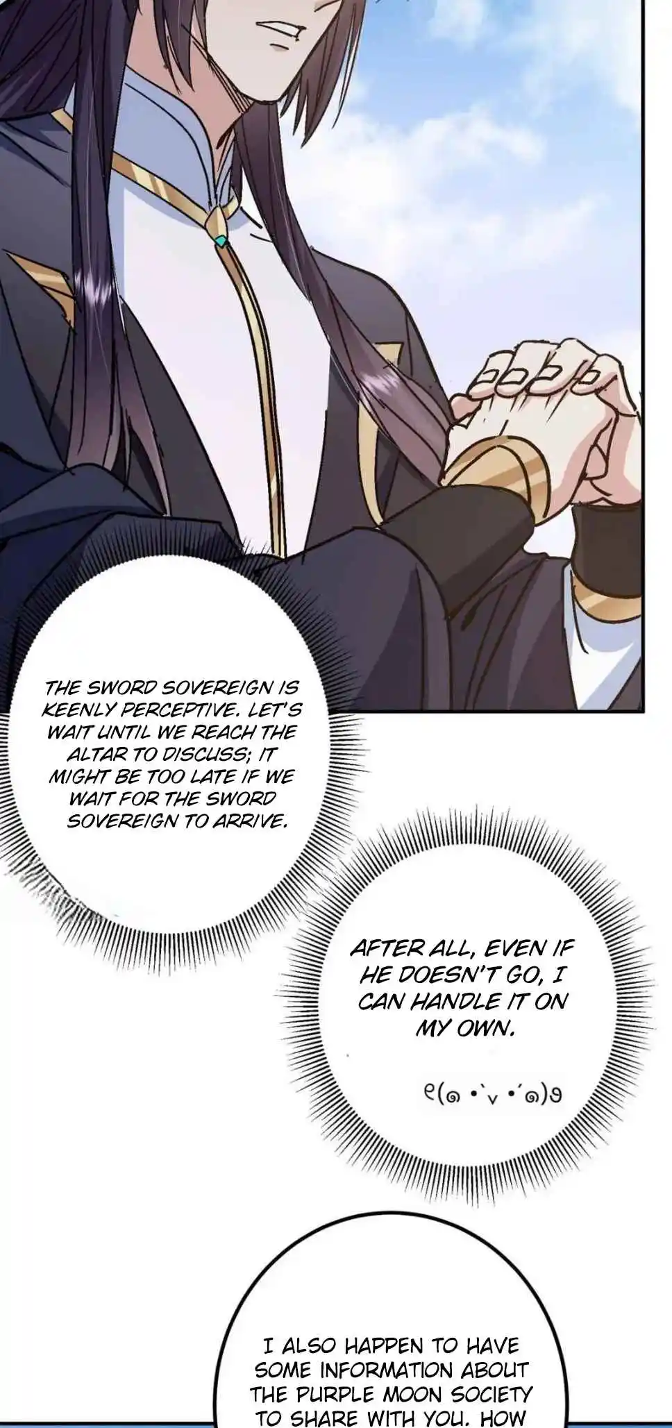 Keep a Low Profile, Sect Leader 300