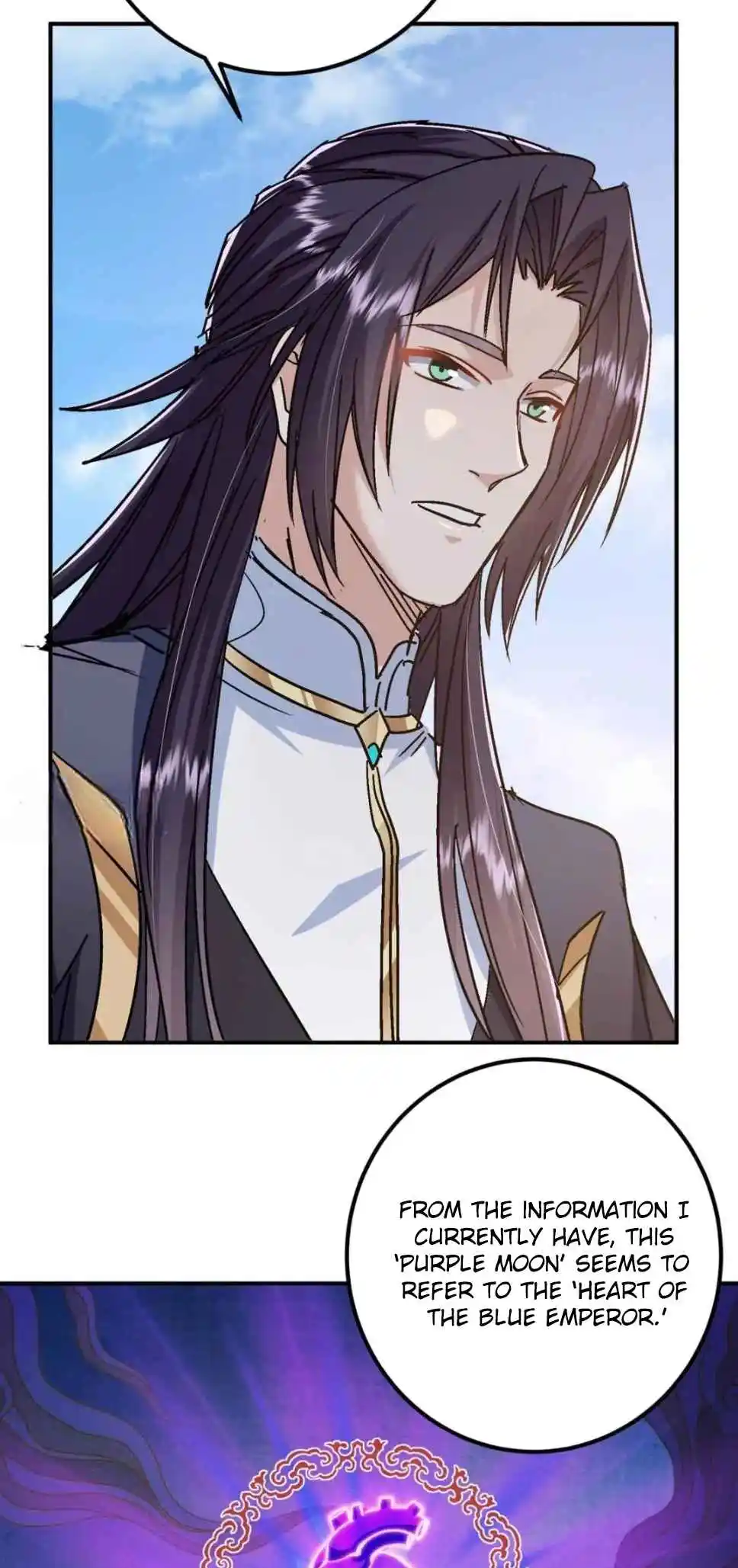 Keep a Low Profile, Sect Leader 300