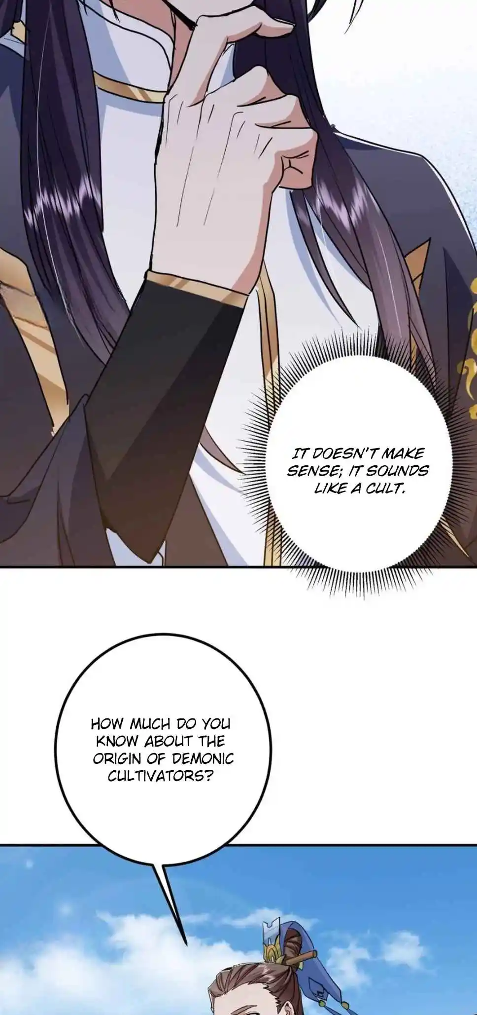 Keep a Low Profile, Sect Leader 300