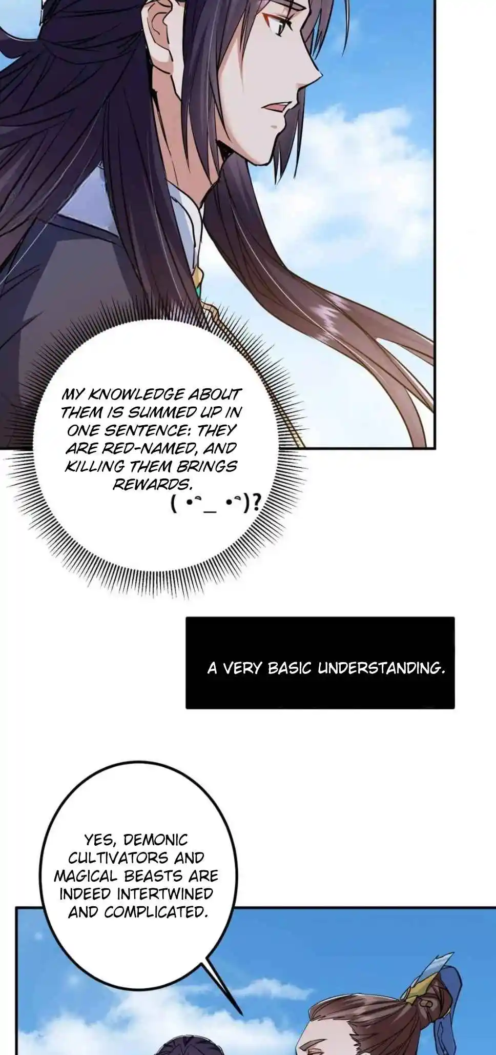 Keep a Low Profile, Sect Leader 300