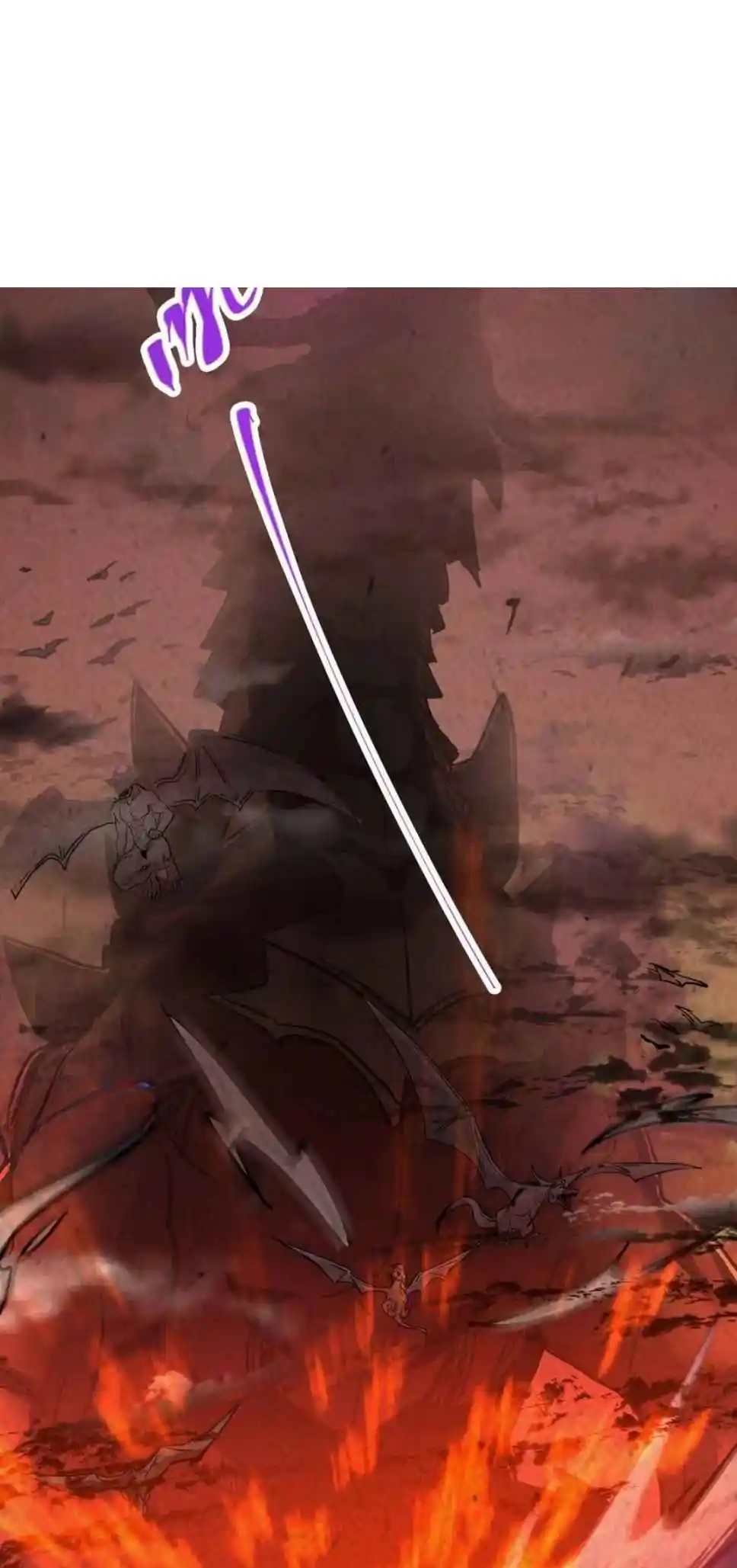 Keep a Low Profile, Sect Leader 300