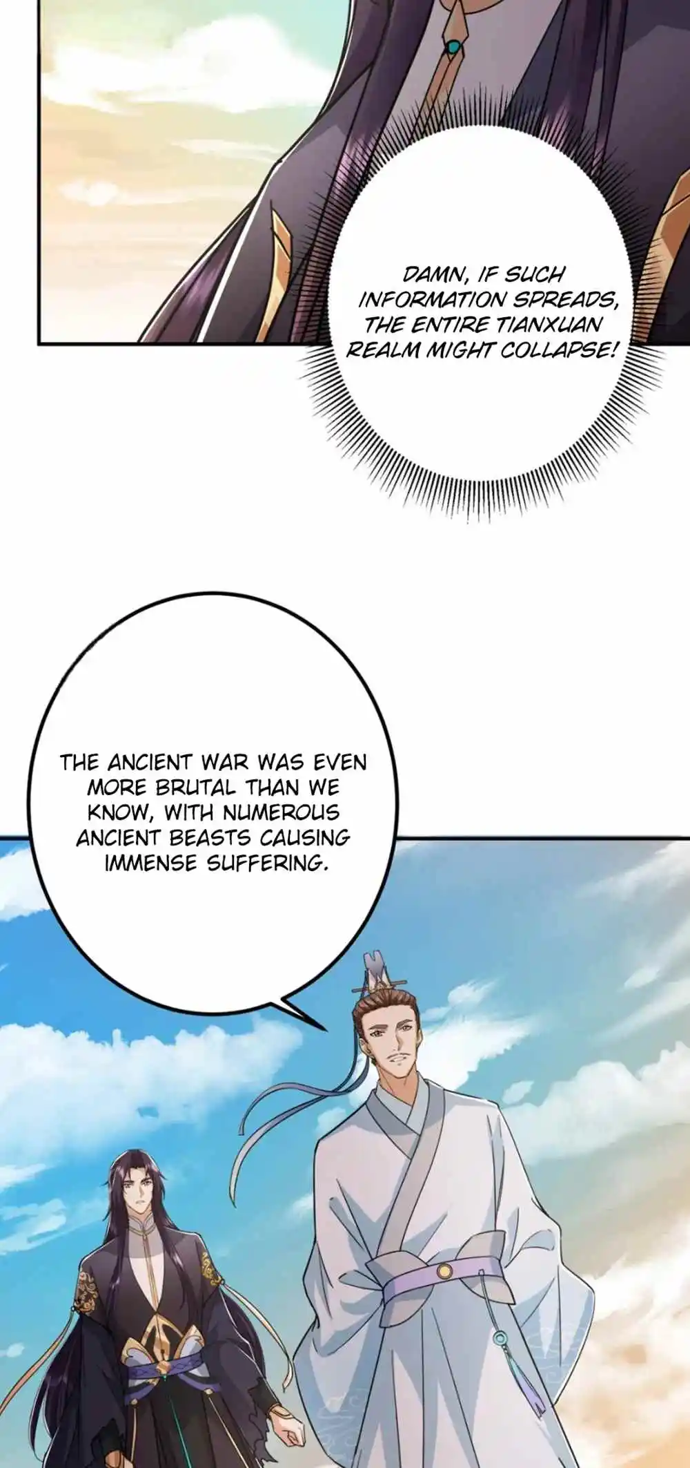 Keep a Low Profile, Sect Leader 301