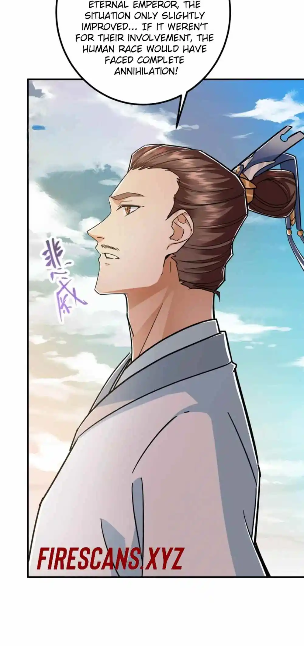 Keep a Low Profile, Sect Leader 301