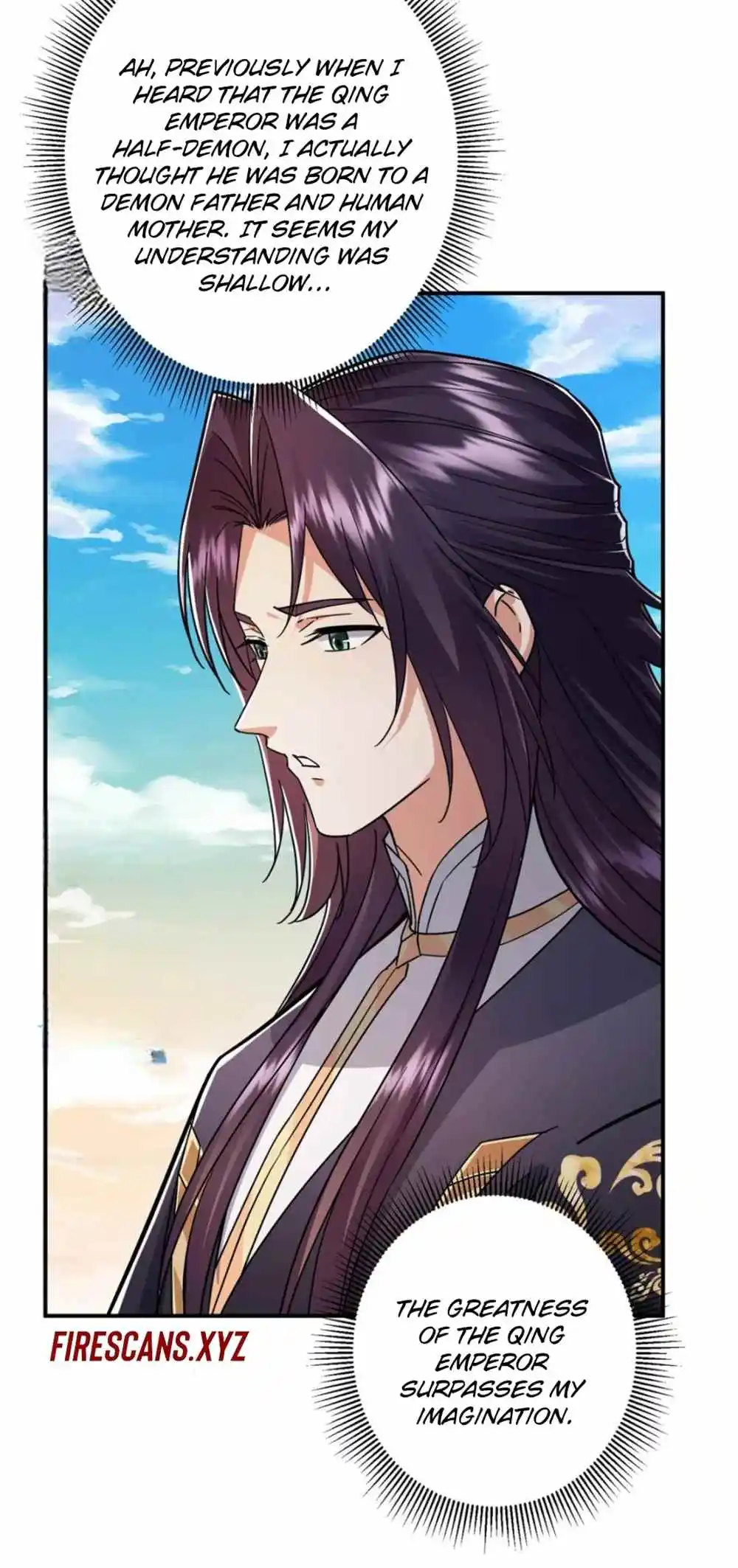 Keep a Low Profile, Sect Leader 301