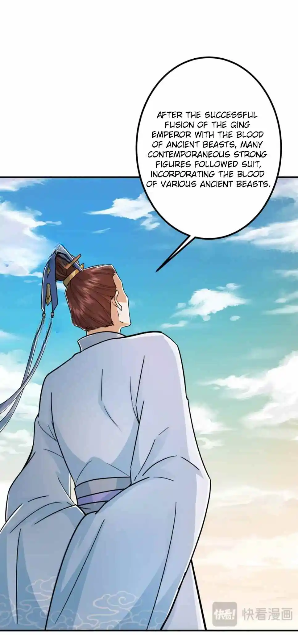 Keep a Low Profile, Sect Leader 301