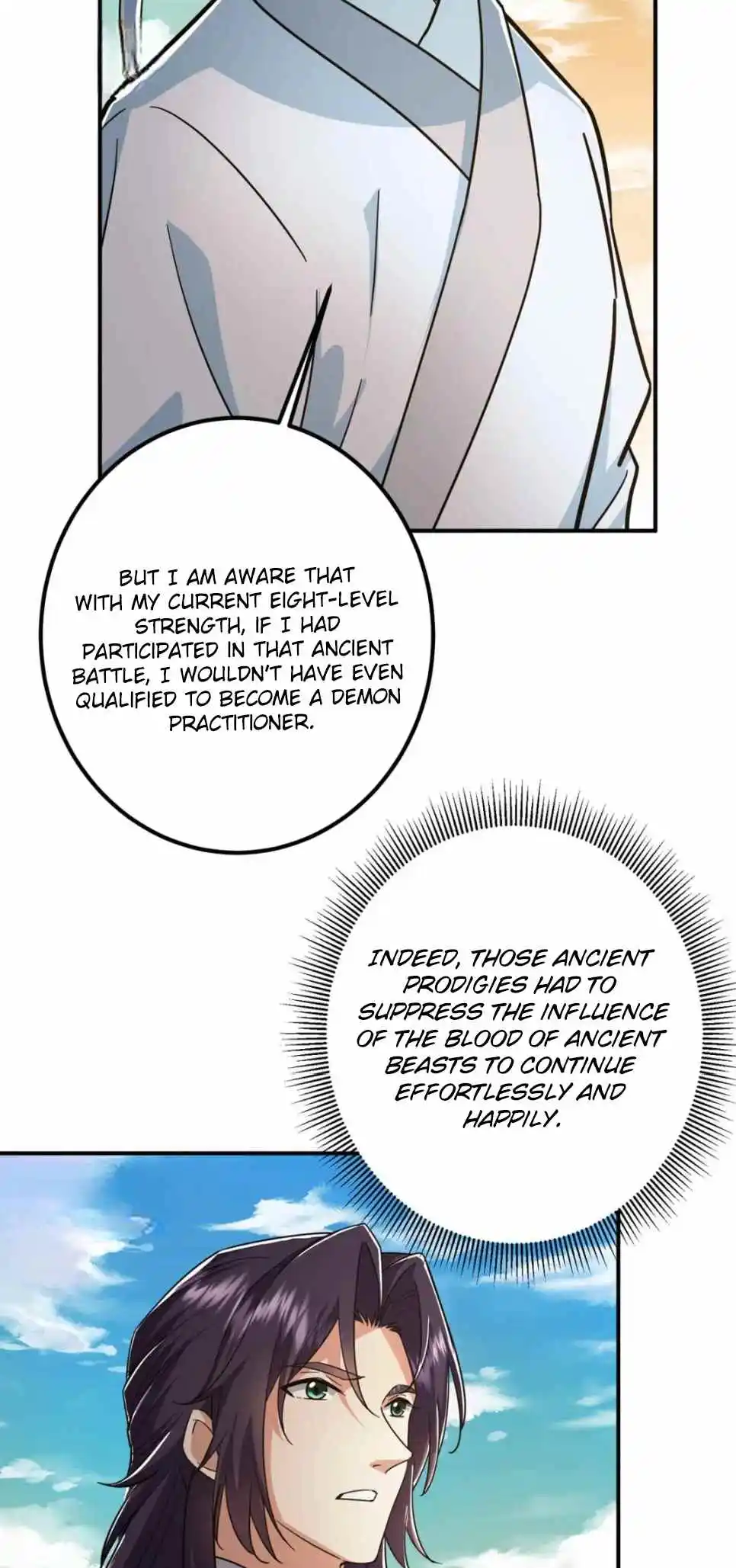 Keep a Low Profile, Sect Leader 301