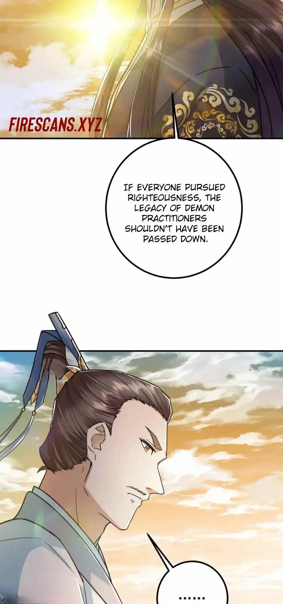 Keep a Low Profile, Sect Leader 301