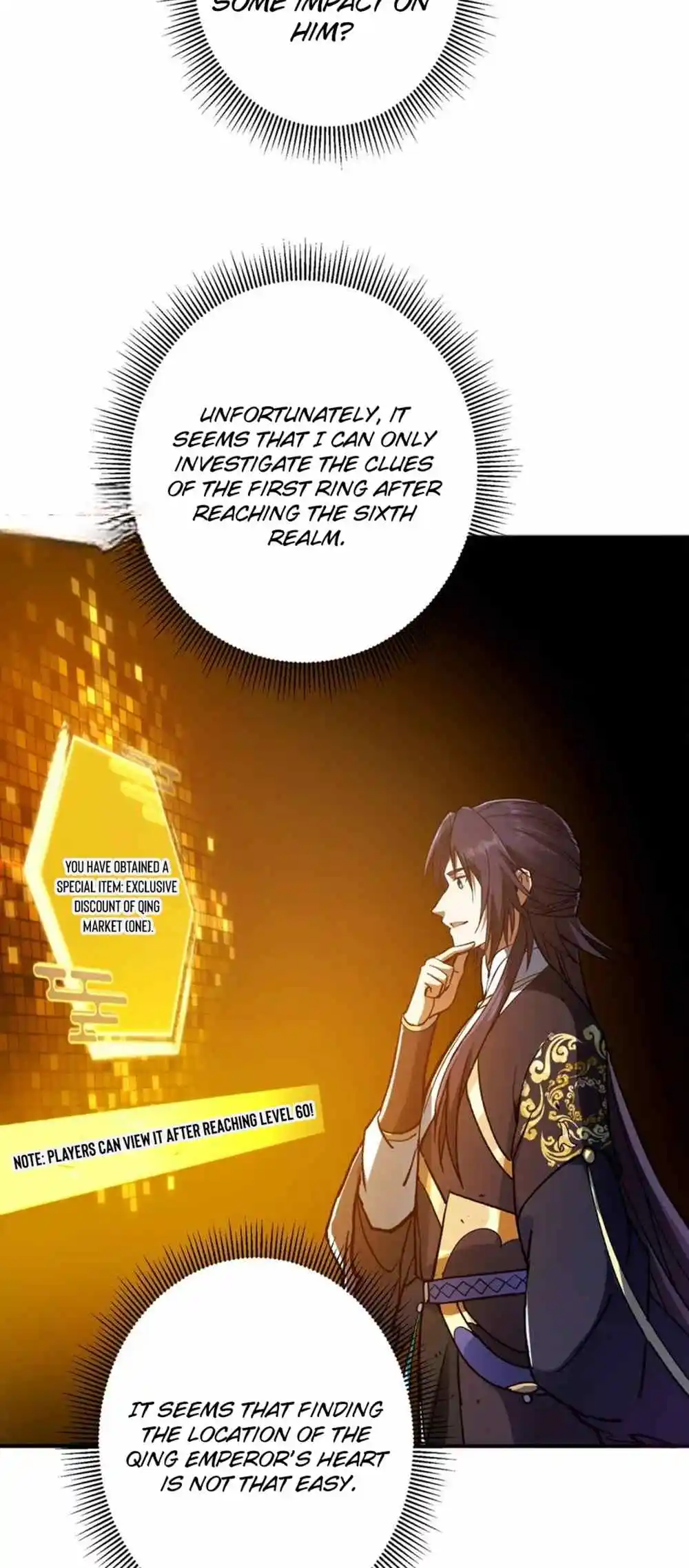 Keep a Low Profile, Sect Leader 302