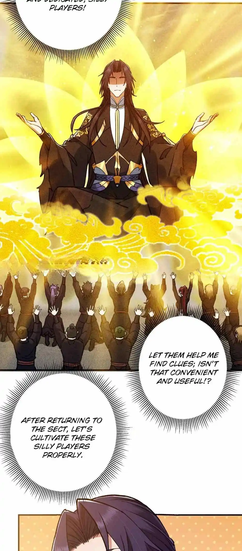 Keep a Low Profile, Sect Leader 302