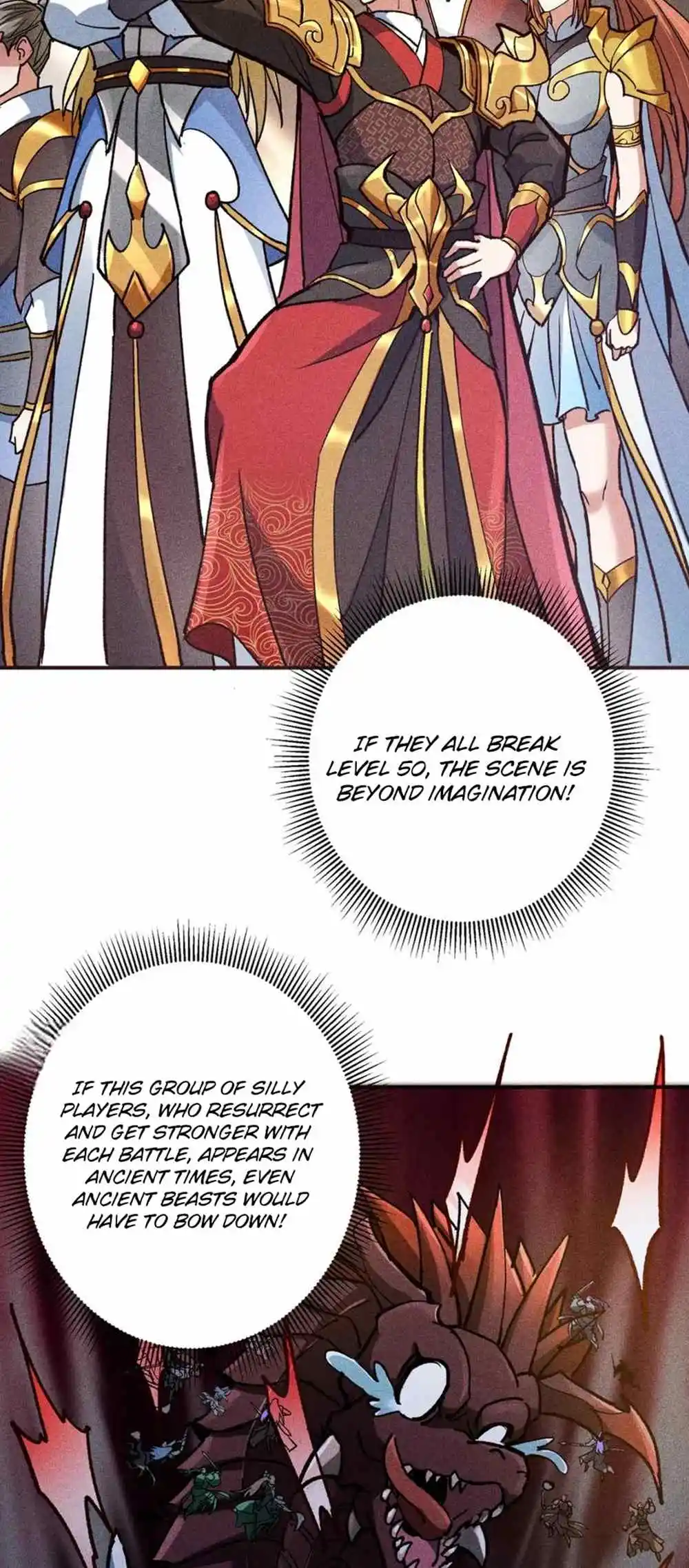 Keep a Low Profile, Sect Leader 302