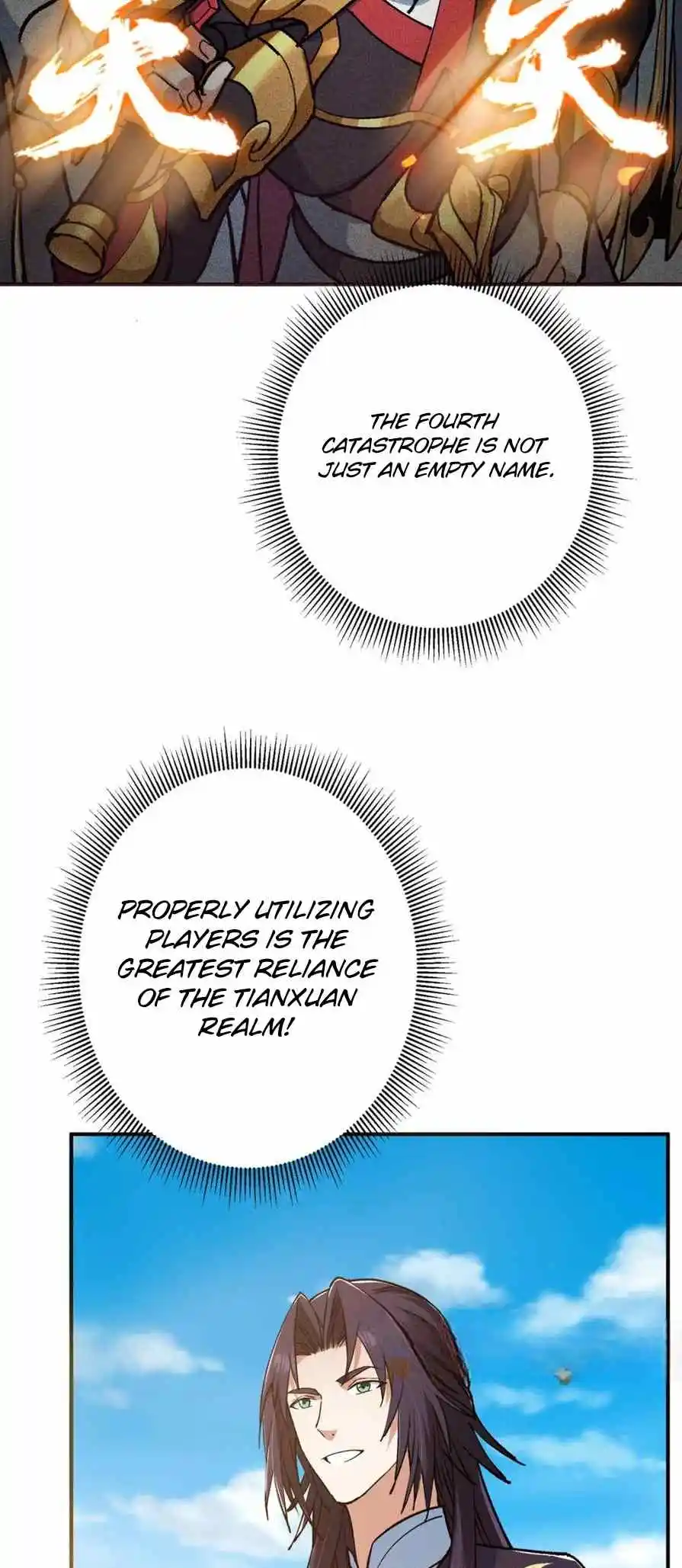 Keep a Low Profile, Sect Leader 302