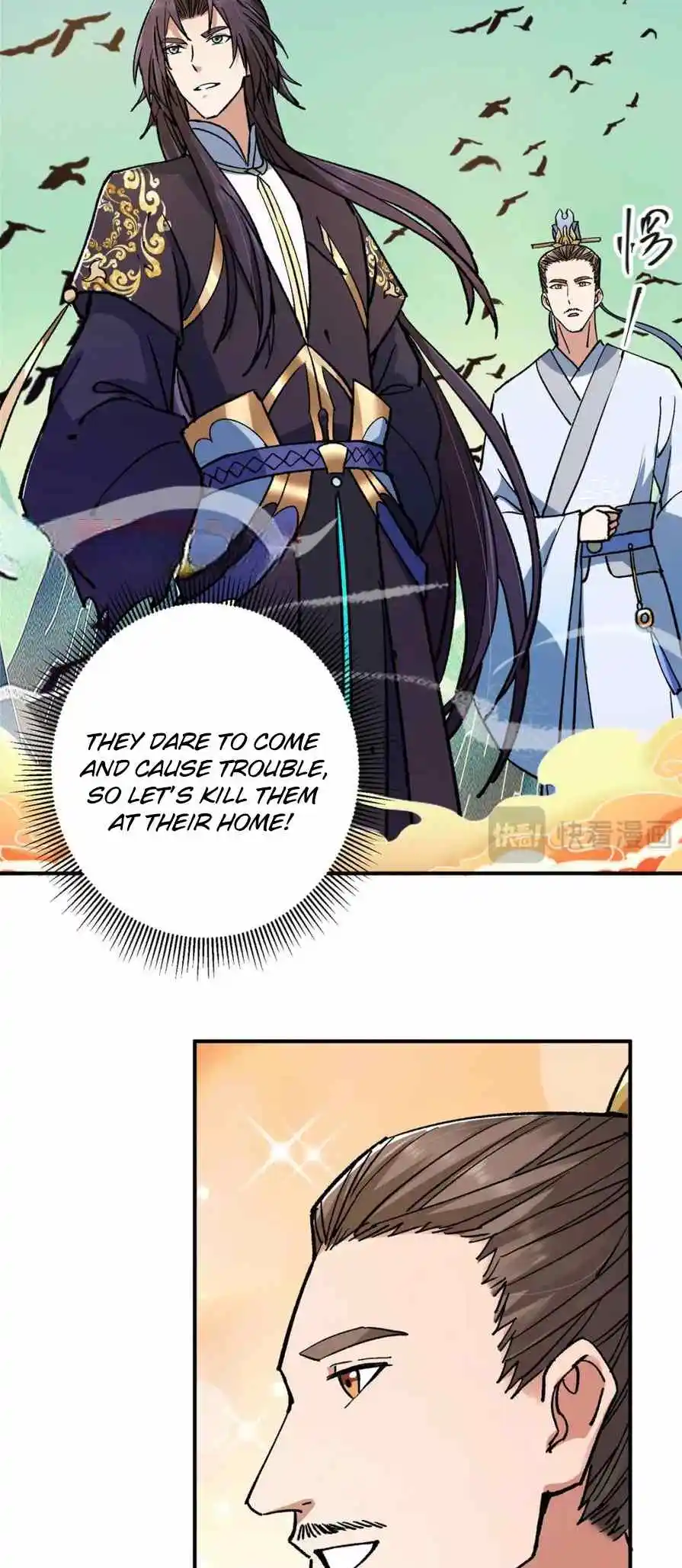 Keep a Low Profile, Sect Leader 302