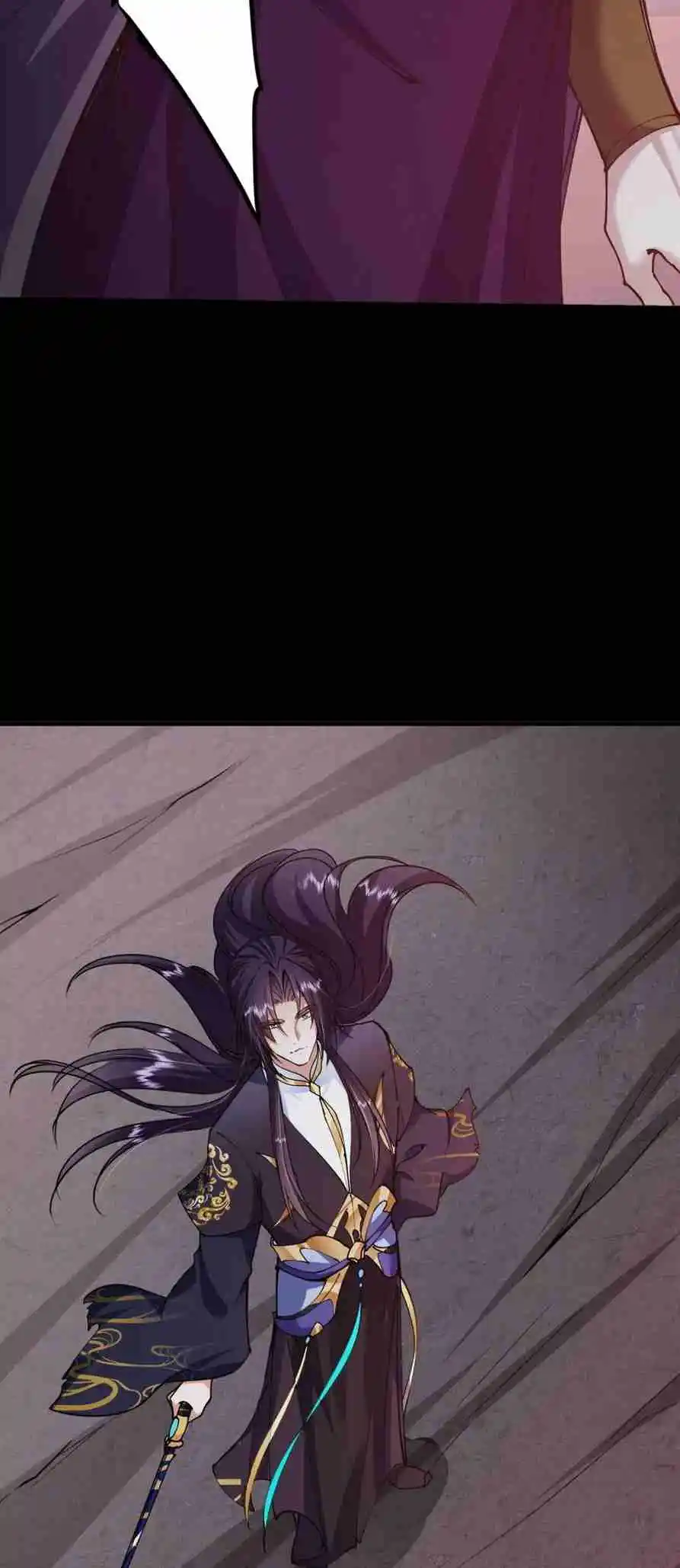 Keep a Low Profile, Sect Leader 303