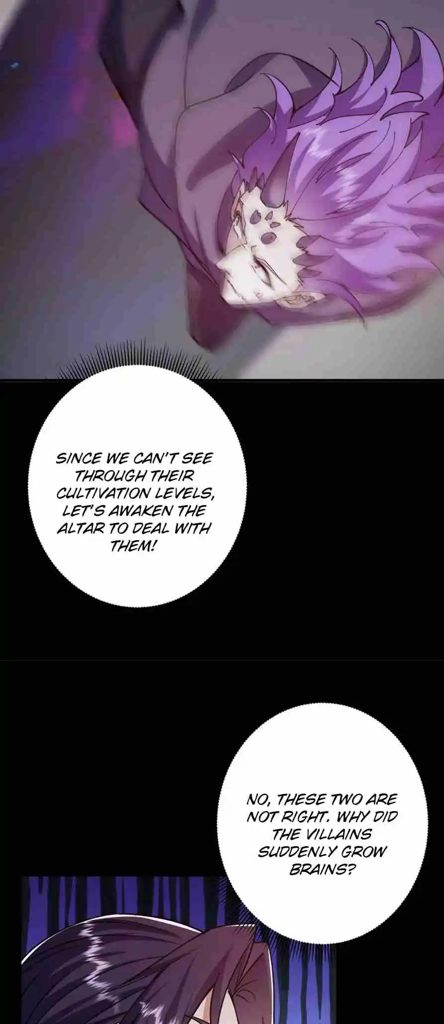 Keep a Low Profile, Sect Leader 303