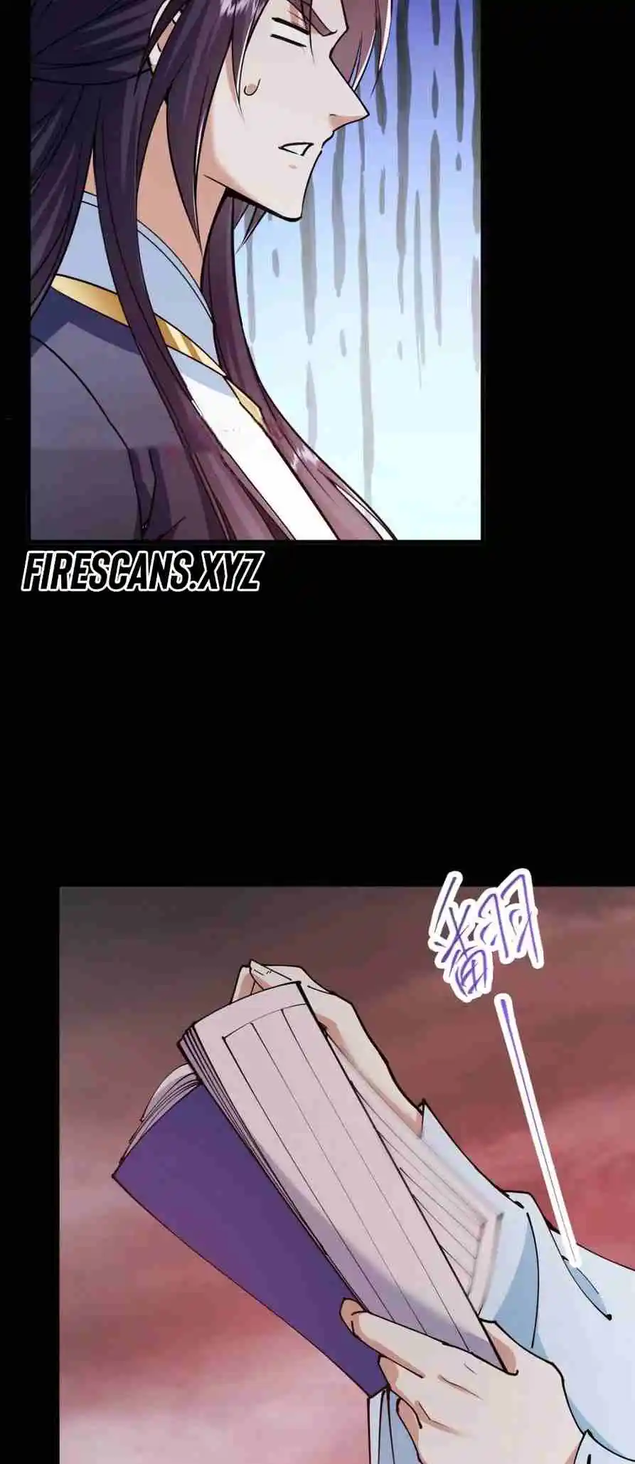 Keep a Low Profile, Sect Leader 303