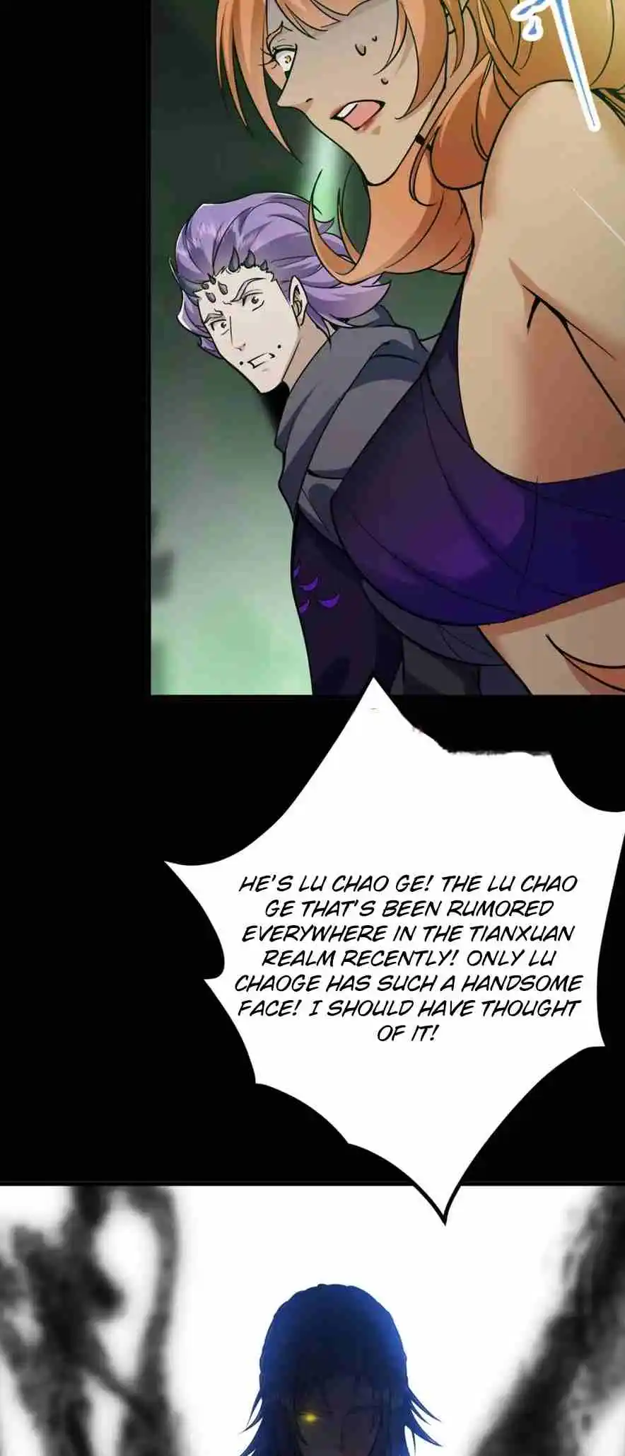 Keep a Low Profile, Sect Leader 303