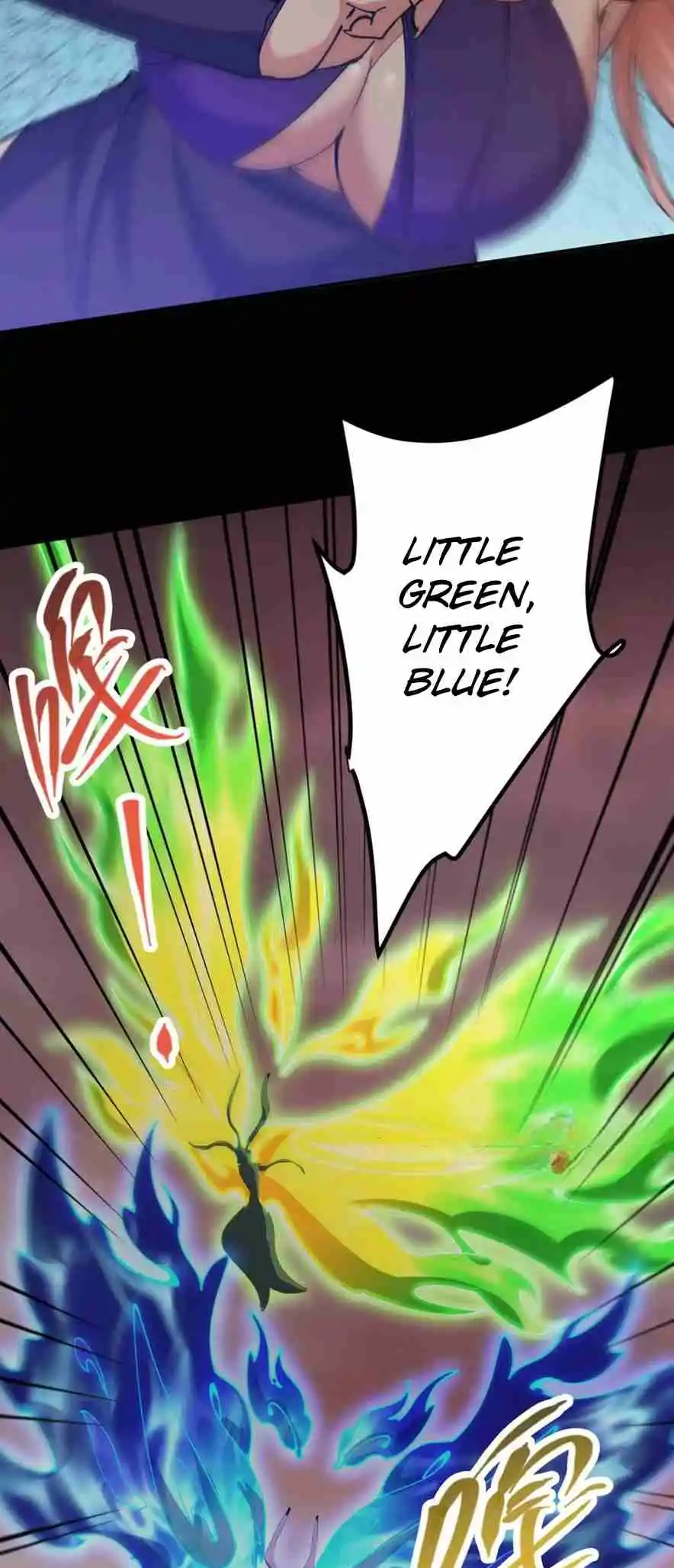 Keep a Low Profile, Sect Leader 303