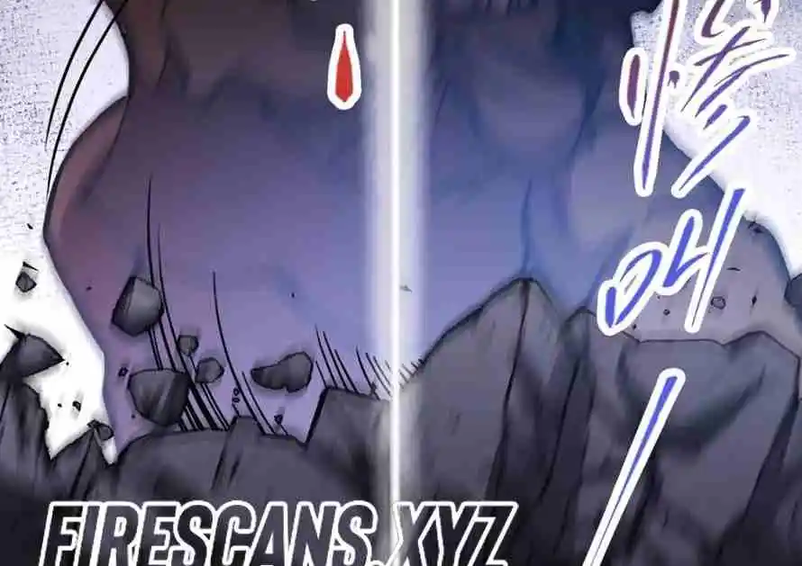 Keep a Low Profile, Sect Leader 303