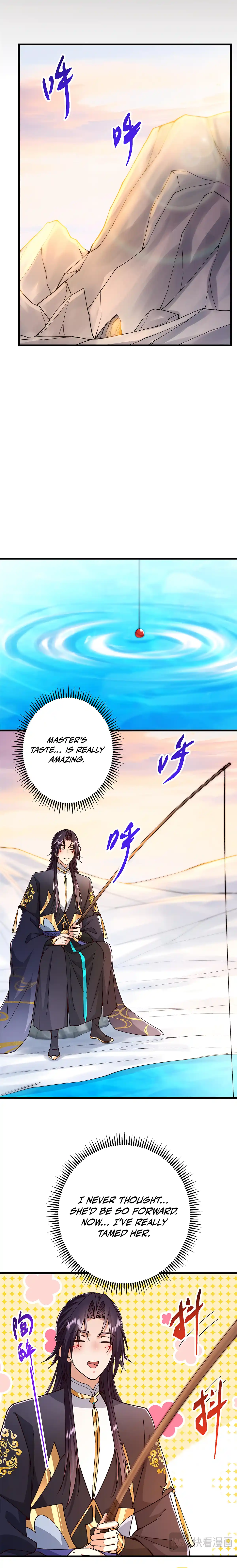 Keep a Low Profile, Sect Leader 425