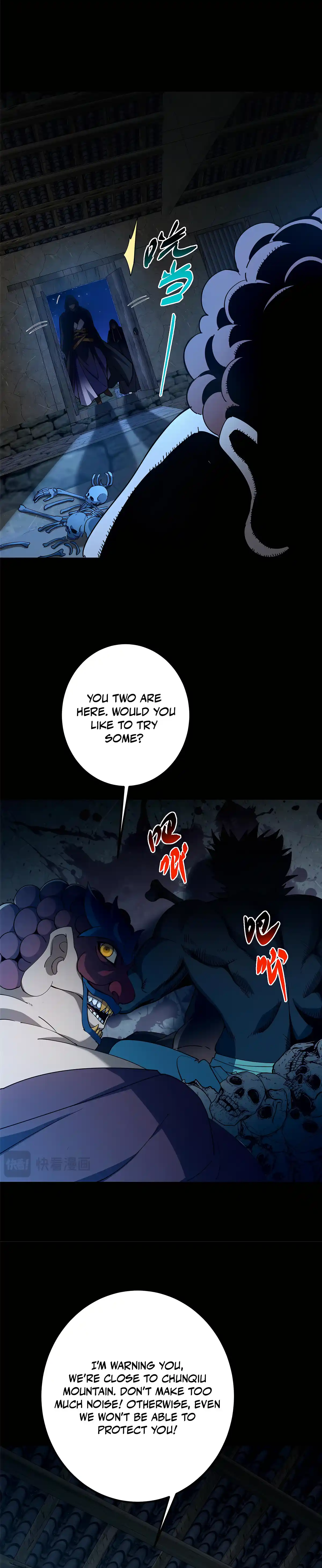 Keep a Low Profile, Sect Leader 425